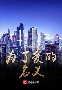 香槟属性是什么属性