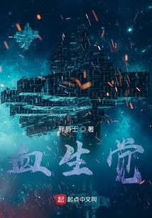 荒野怎么钢枪