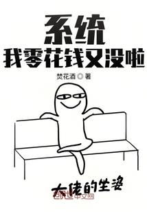 绝地求生可以不卡吗手游