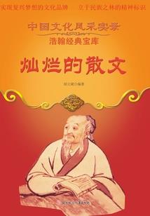 阴阳师好用的控制