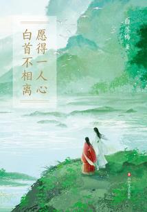 梦幻西游-小吴