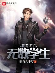 我在玩游戏英语怎么说