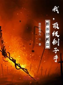 炉石猎人英雄卡