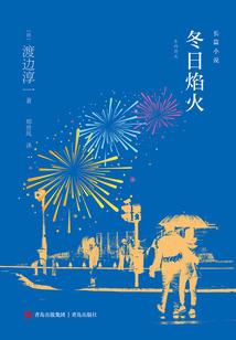 荒野行动无限子弹小技巧