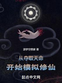 夏天皮肤会怎样的