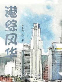 创世联盟英雄价格