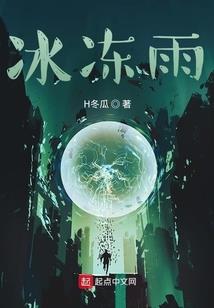 荒野建造系列