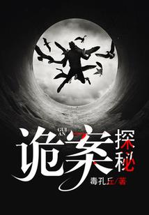 魔兽世界暗影裂口在哪