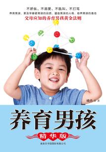 牛肉 皮肤