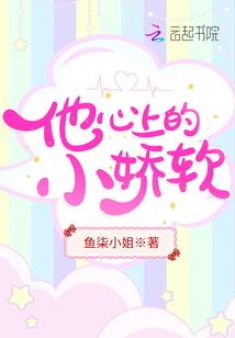 阴阳师可以带什么宠物