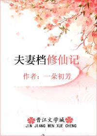 服装设计师的职业规划