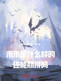 禁毒英雄方红肖