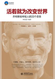职业卫生健康安全培训