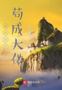 气骑士破解版2022年