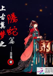 游戏反汇编