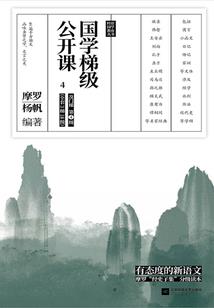 魔兽崛起电影