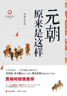 芈月配什么狂暴装备