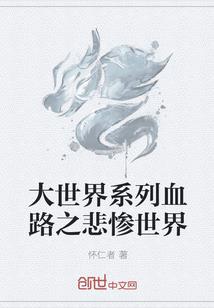 装修房屋游戏破解版推荐