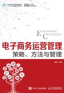天刀移花接玉