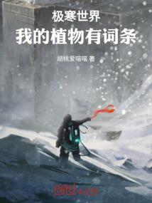 魔兽是梦魔