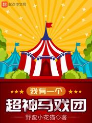 我的世界草地图片