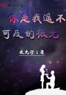 温天刀