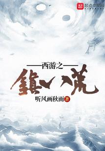 300英雄东方英雄礼包