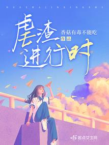 英雄杀列传