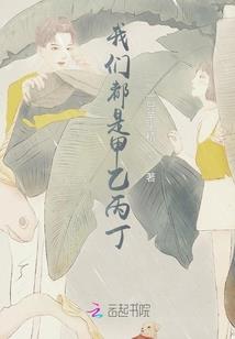 刀剑英雄狼精钻风