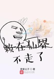 天刀 t3是多少级的