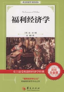 100级装备哪里做的