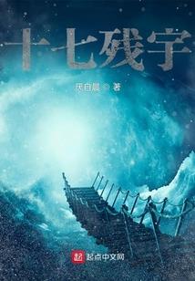 绝地pml