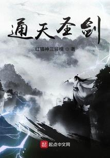 魔兽世界冰冷血脉雕文