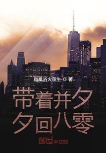 绝地求生2数据库