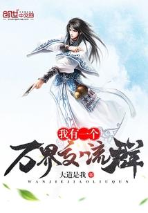 生态自然相关职业