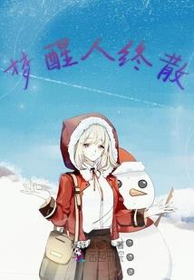赛格美食小吃攻略
