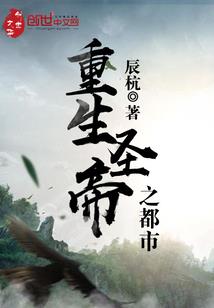 泰坦战争职业