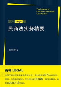 天神英雄组 尼罗
