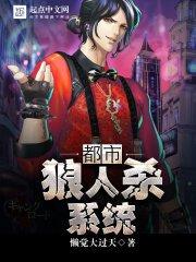 荒野贵州哥