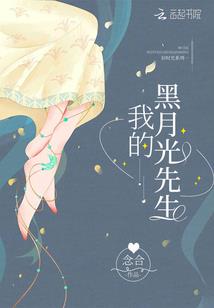 阴阳师快速崛起