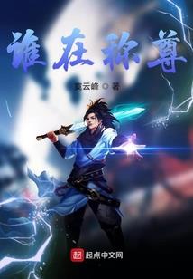八佰破解版