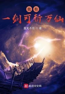 劳拉长靴mod