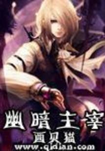 tbcP3猎人快速装备