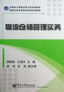 橙子游戏行