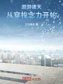 奇顽游戏下载