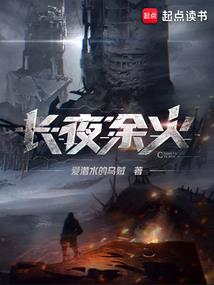 绝地求生三秒钟教学在哪