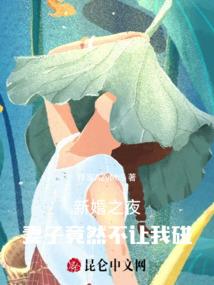 英雄之城片长