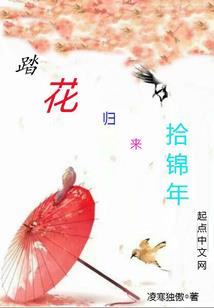 龙之谷手游在哪看地图