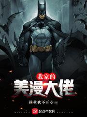 英雄抖音号