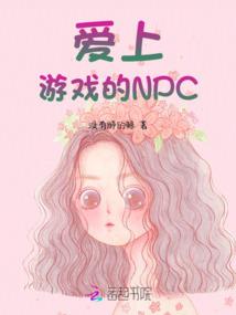 银行职业简称